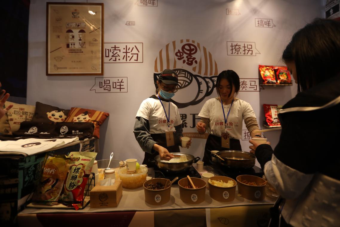 201812252020399248.jpg 201812252020399248.jpg