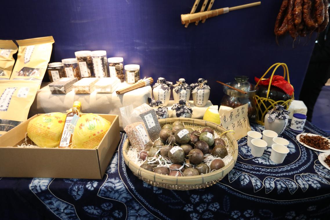 201812252022085581.jpg 201812252022085581.jpg