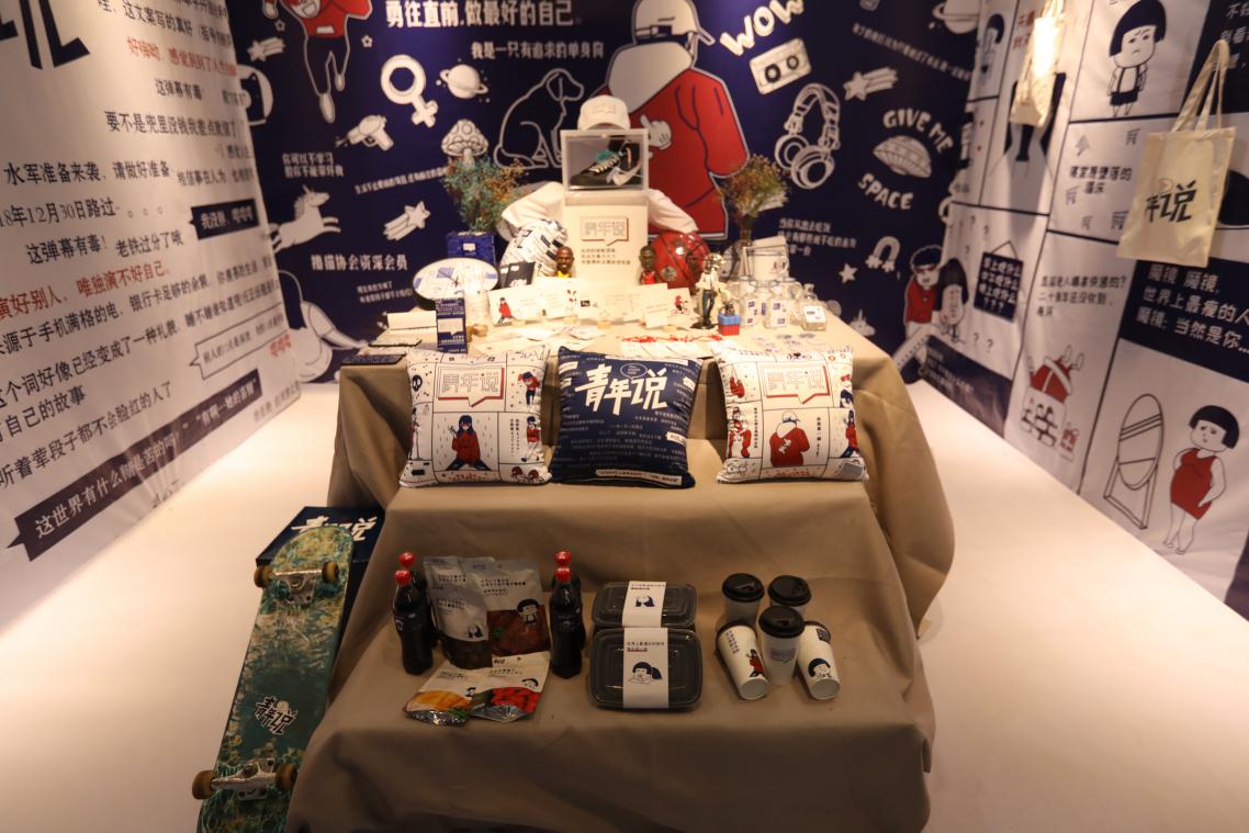 201812252024049118.jpg 201812252024049118.jpg