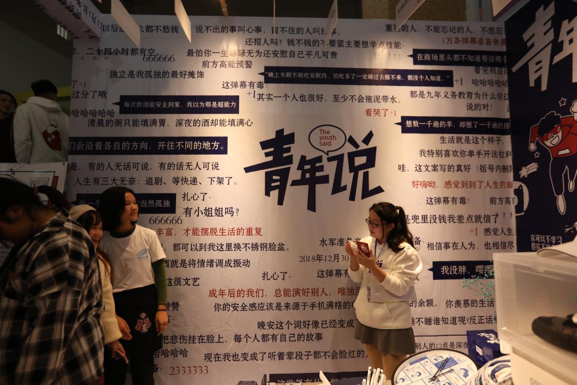 201812252024141539.jpg 201812252024141539.jpg