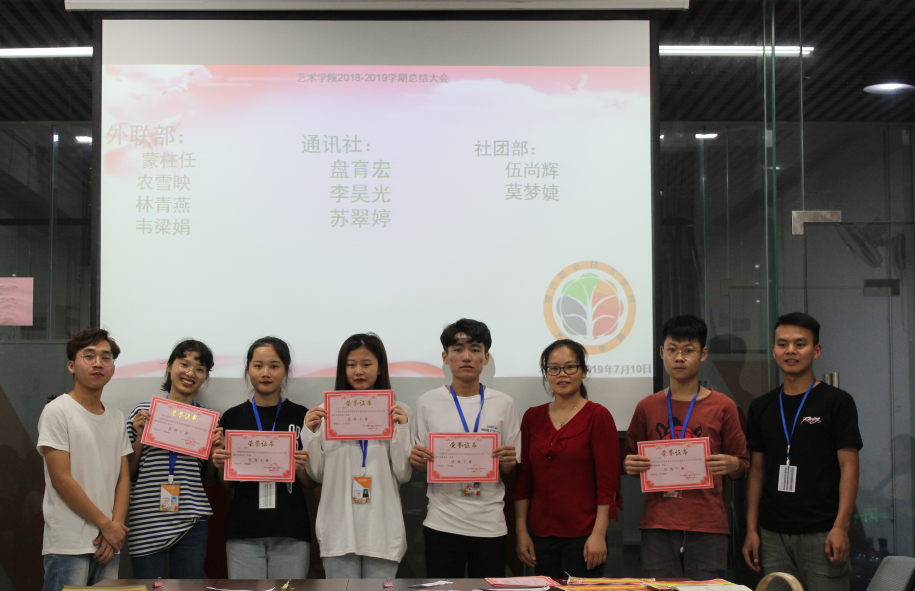 201907111721453951.png 201907111721453951.png