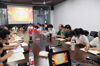 【牢记初心使命】艺术学院党总支部组织召开“不忘初心、牢记使命”主题教育第三次集中学习研讨会