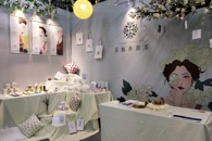 闪“耀”的青春光影－－艺术学院第九届企业开放周暨毕业设计作品展演系列报道（一）