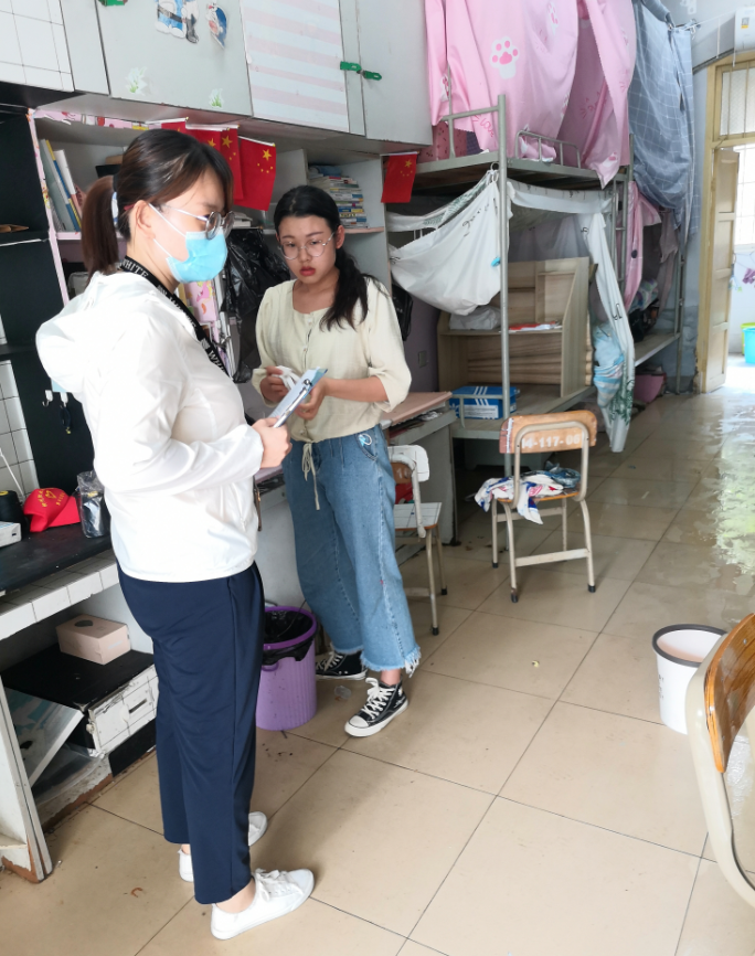 202005061036222669.png 202005061036222669.png