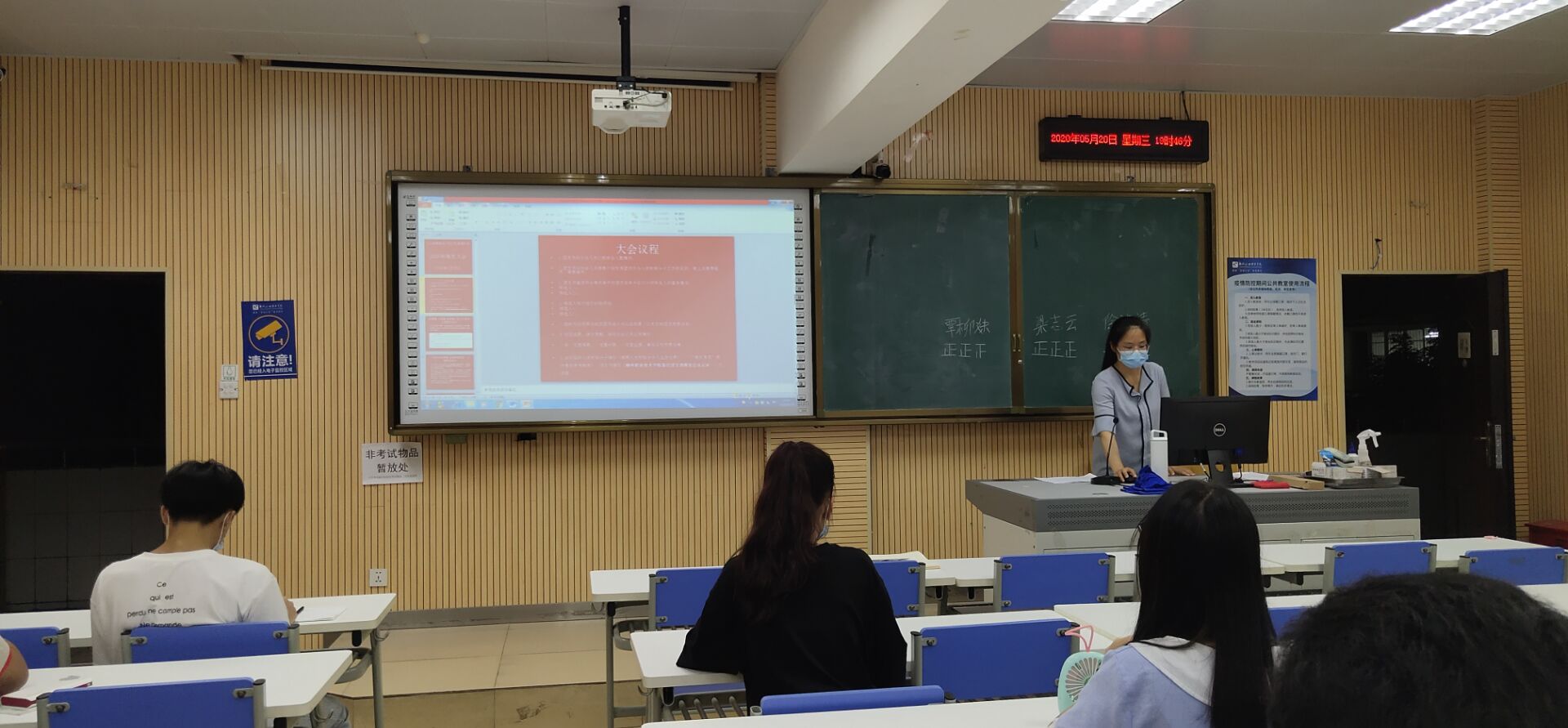 202005211748413552.jpg 202005211748413552.jpg