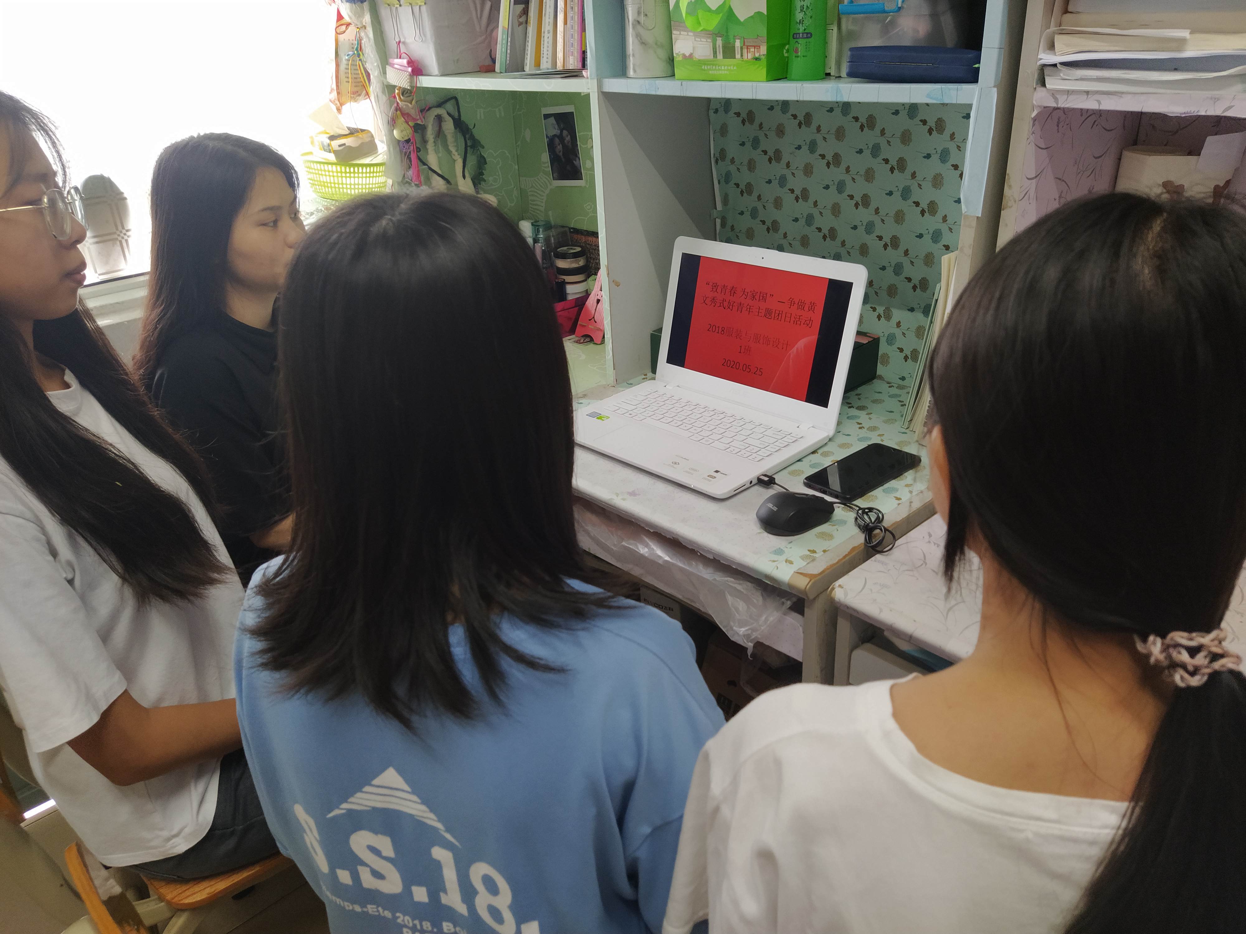 202006051541566553.jpg 202006051541566553.jpg