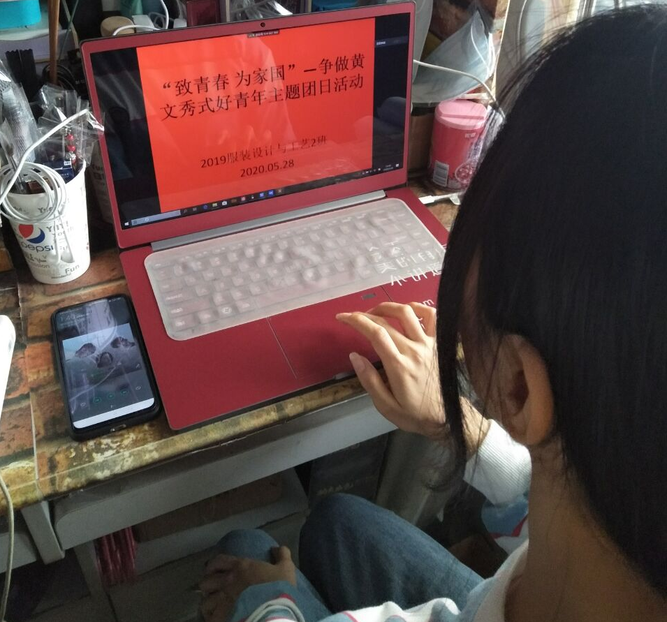 202006051553432784.png 202006051553432784.png