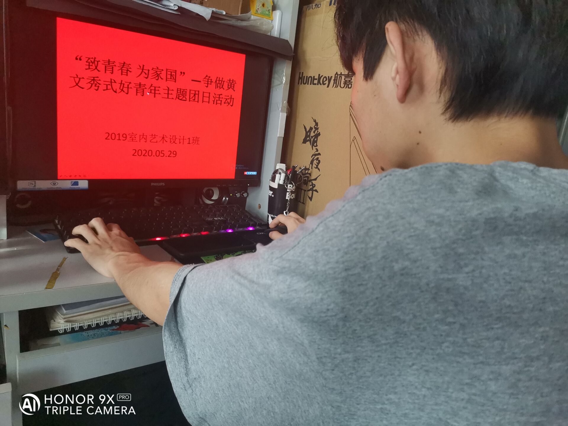 202006051554470851.jpg 202006051554470851.jpg