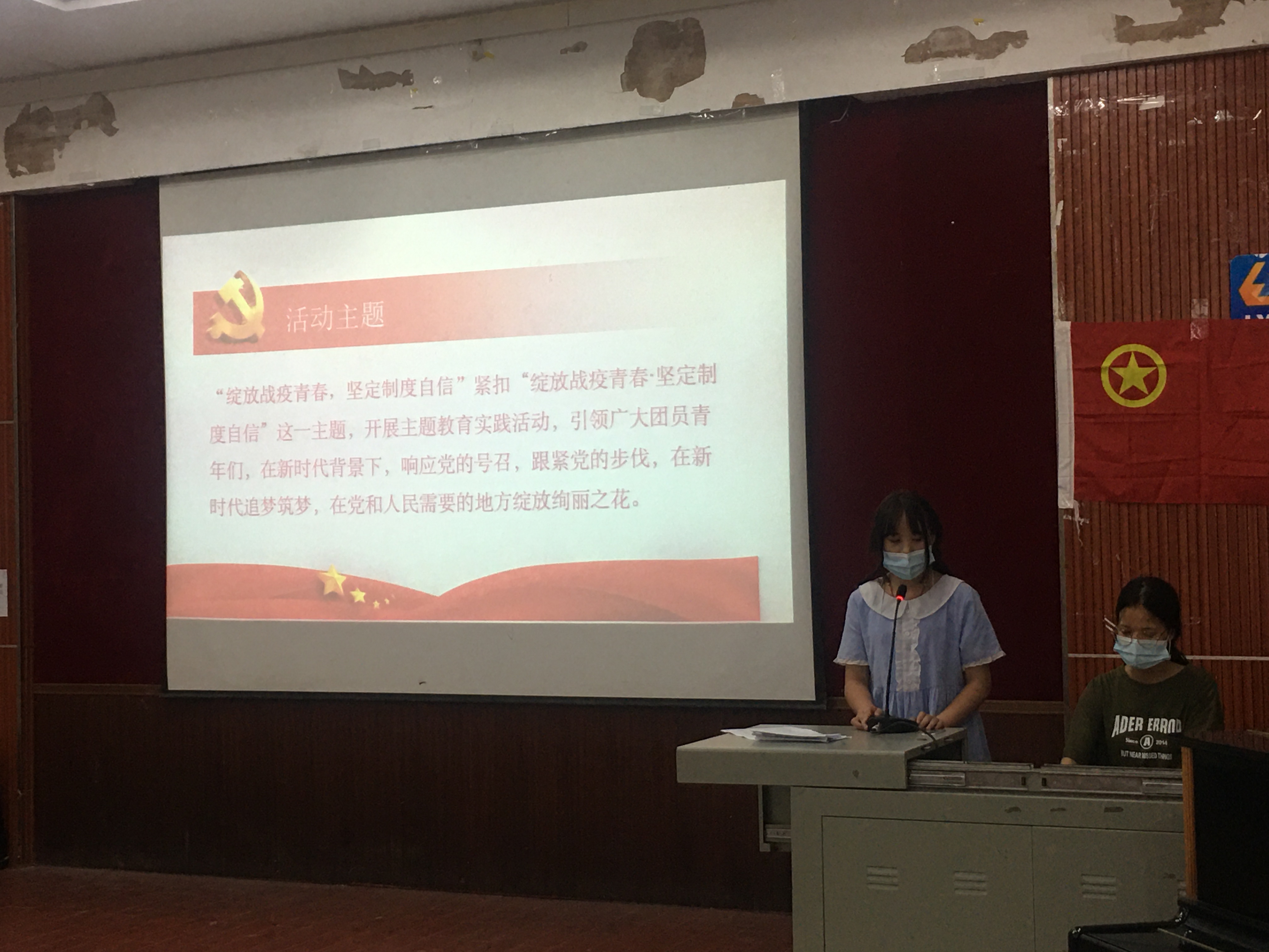 202006121747116379.png 202006121747116379.png