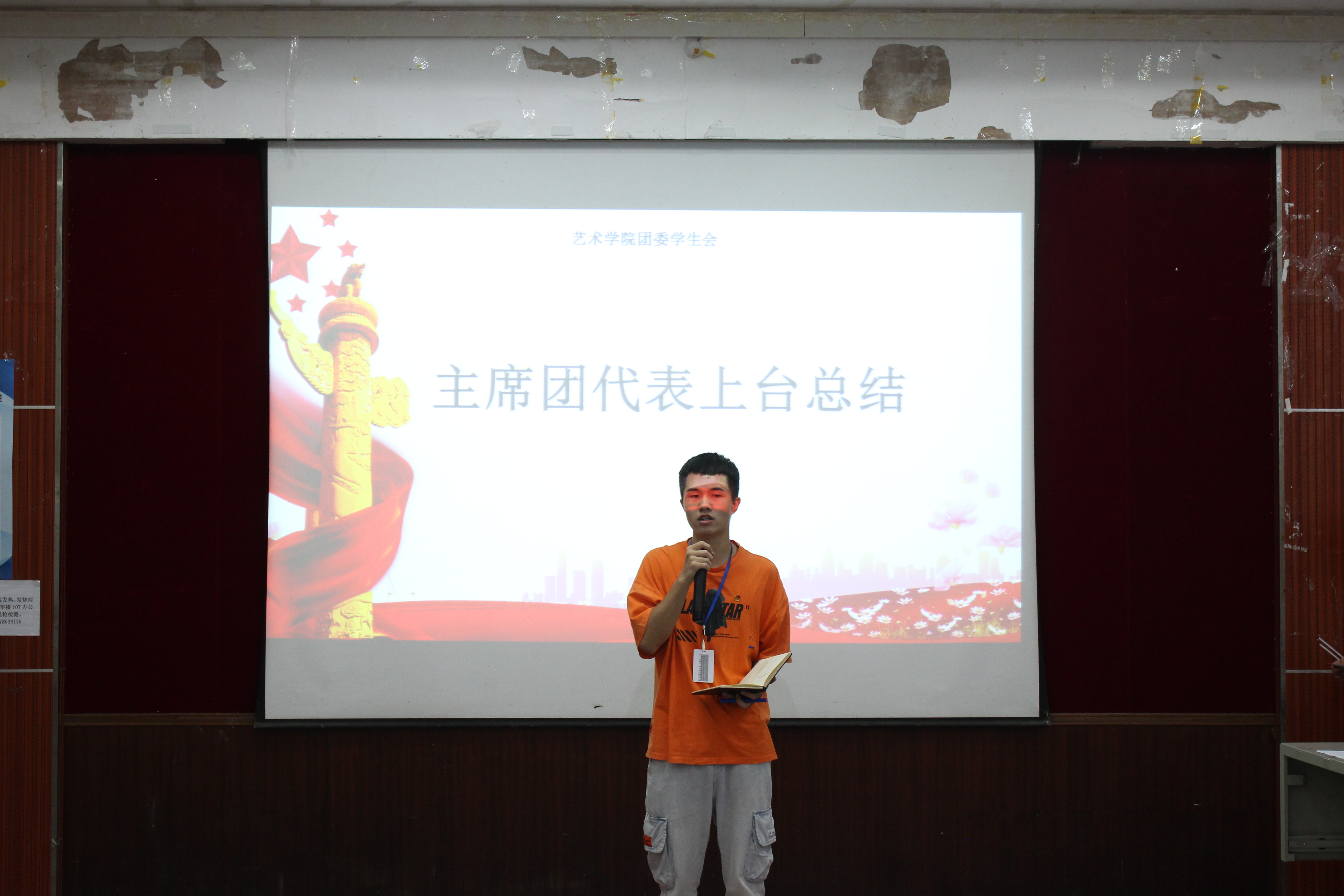 202007271455379565.JPG 202007271455379565.JPG