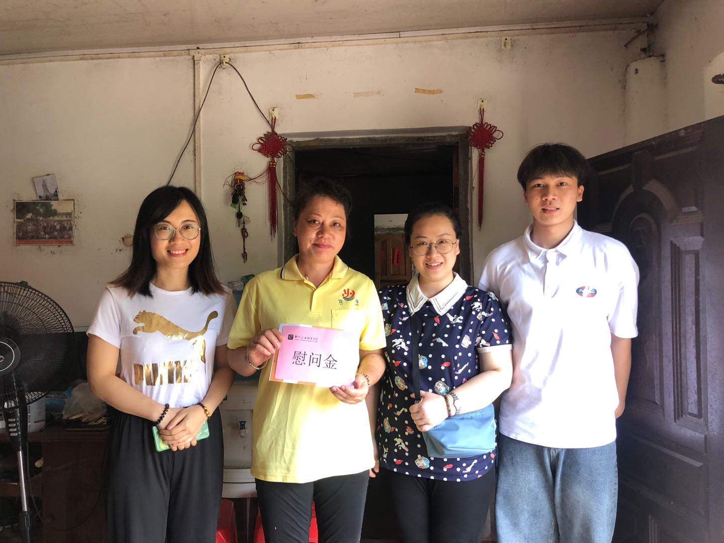 202008142017549899.jpg 202008142017549899.jpg