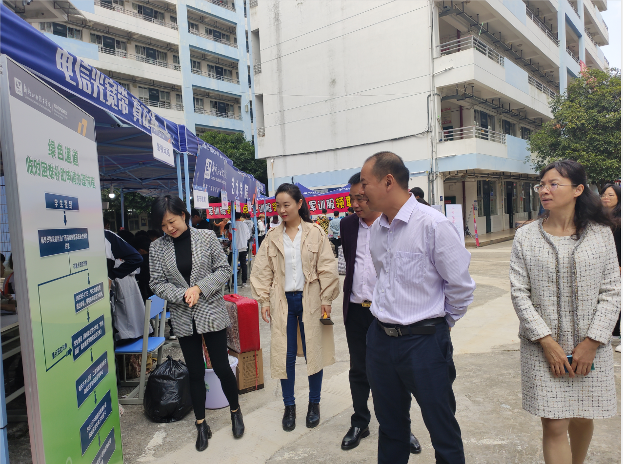 202010131606362797.png 202010131606362797.png