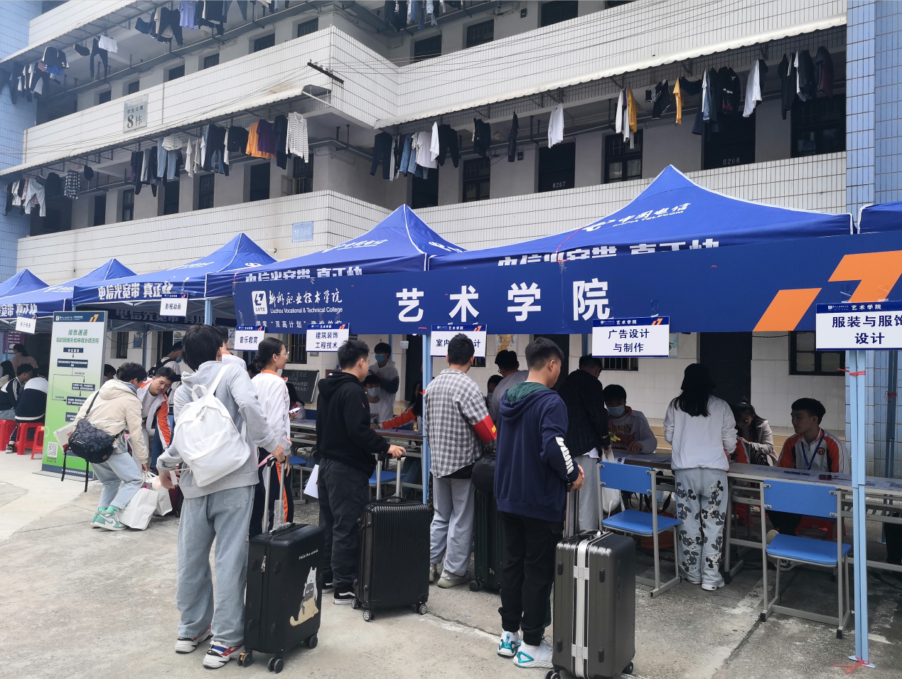 202010131606376058.png 202010131606376058.png