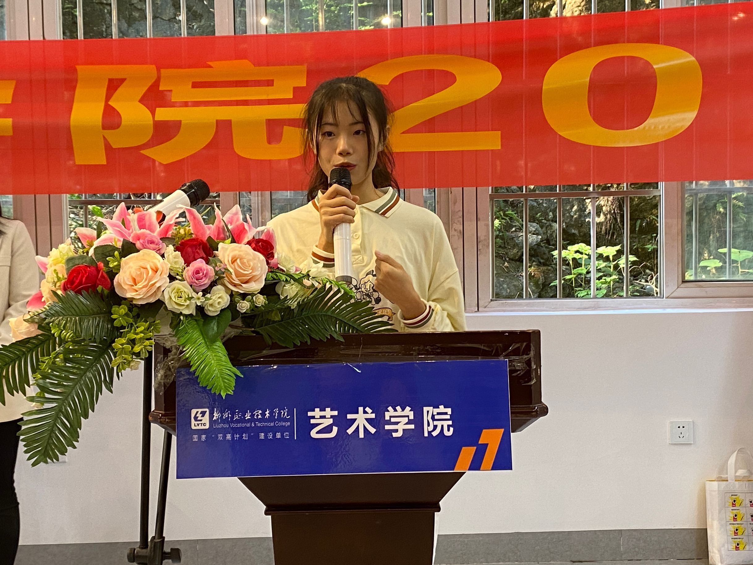 202010131626405879.jpg 202010131626405879.jpg