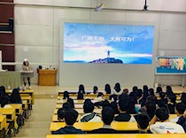 梦想征程，未来可期 ——记艺术学院服装设计专业2020级新生《专业入门教育》 课程开展纪实