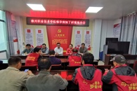 心系驻村干部 情牵脱贫攻坚