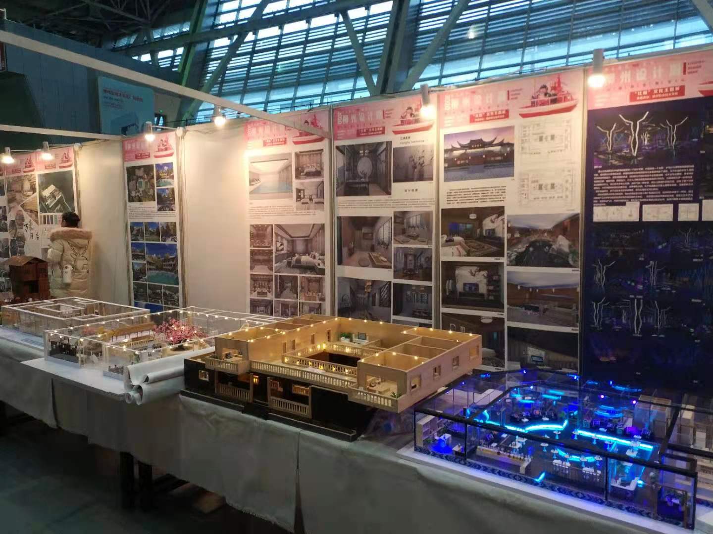 202012211150251357.jpg 202012211150251357.jpg