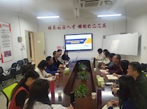 艺术学院学工团队到财经与物流管理学院进行交流学习