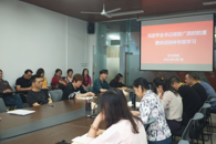 艺术学院召开习近平总书记视察广西时的重要讲话精神专题学习会