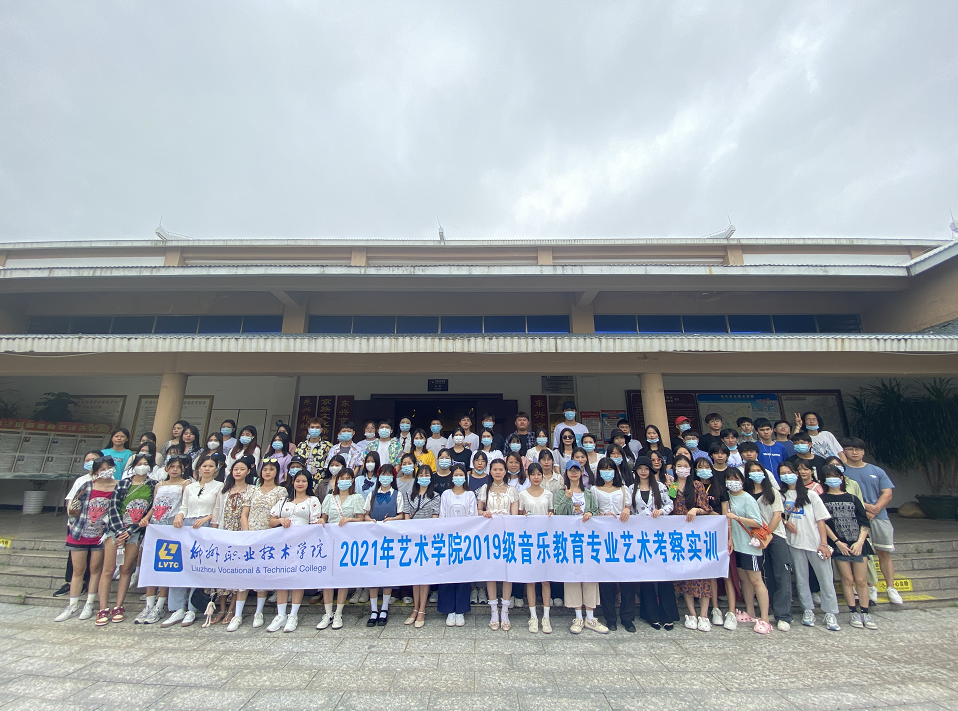 202105191814331989.png 202105191814331989.png