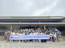 艺术考察实训 ——2019级音乐教育赴东兴万尾金滩京族聚居地考察纪实