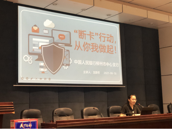 202106191930145764.png 202106191930145764.png