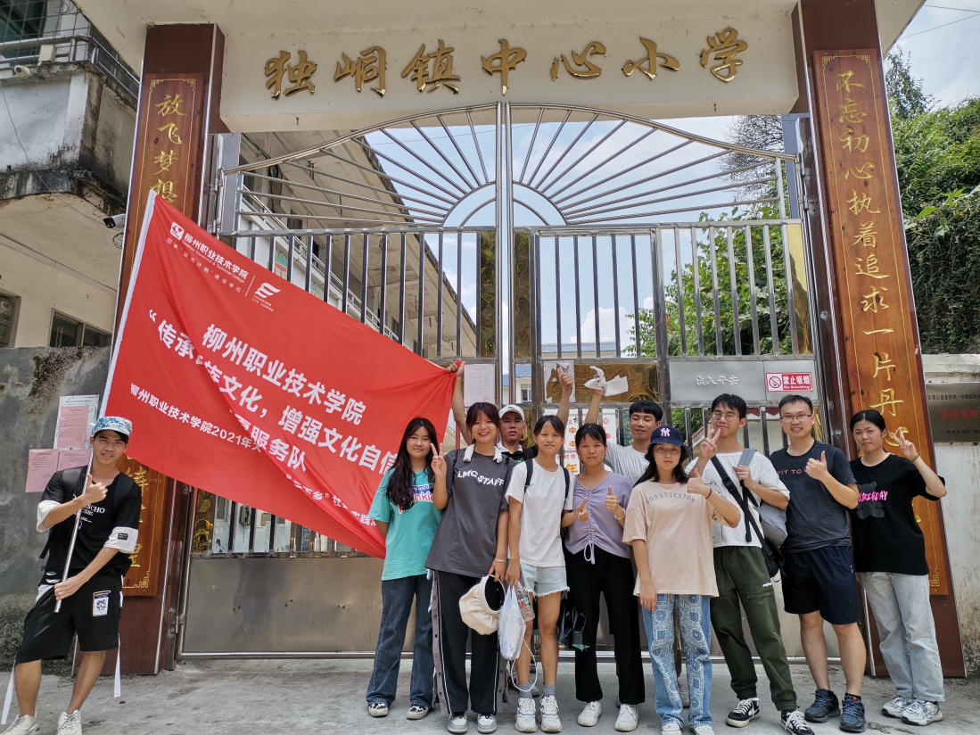 202107231349163364.png 202107231349163364.png