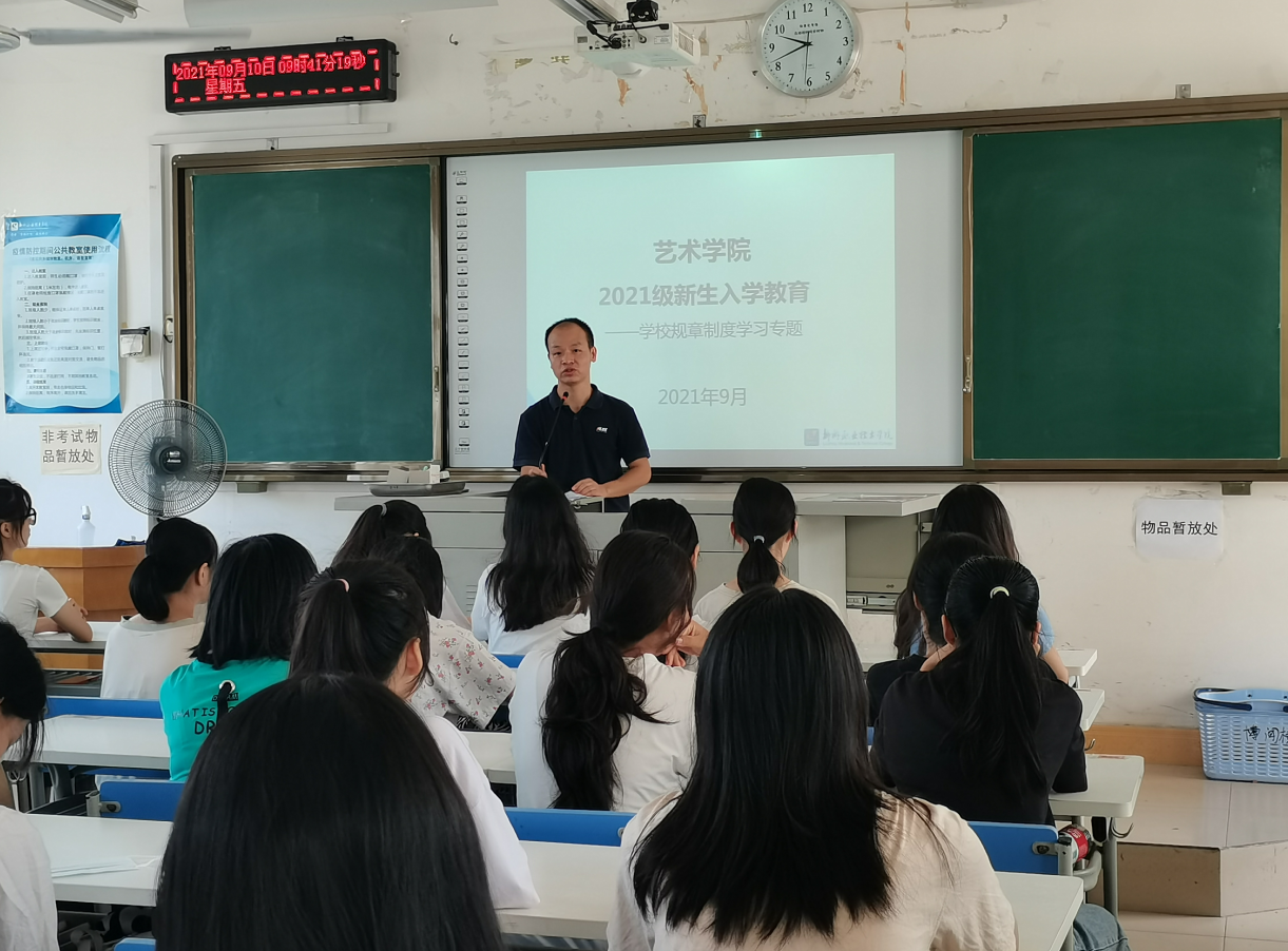 202109181756393688.png 202109181756393688.png