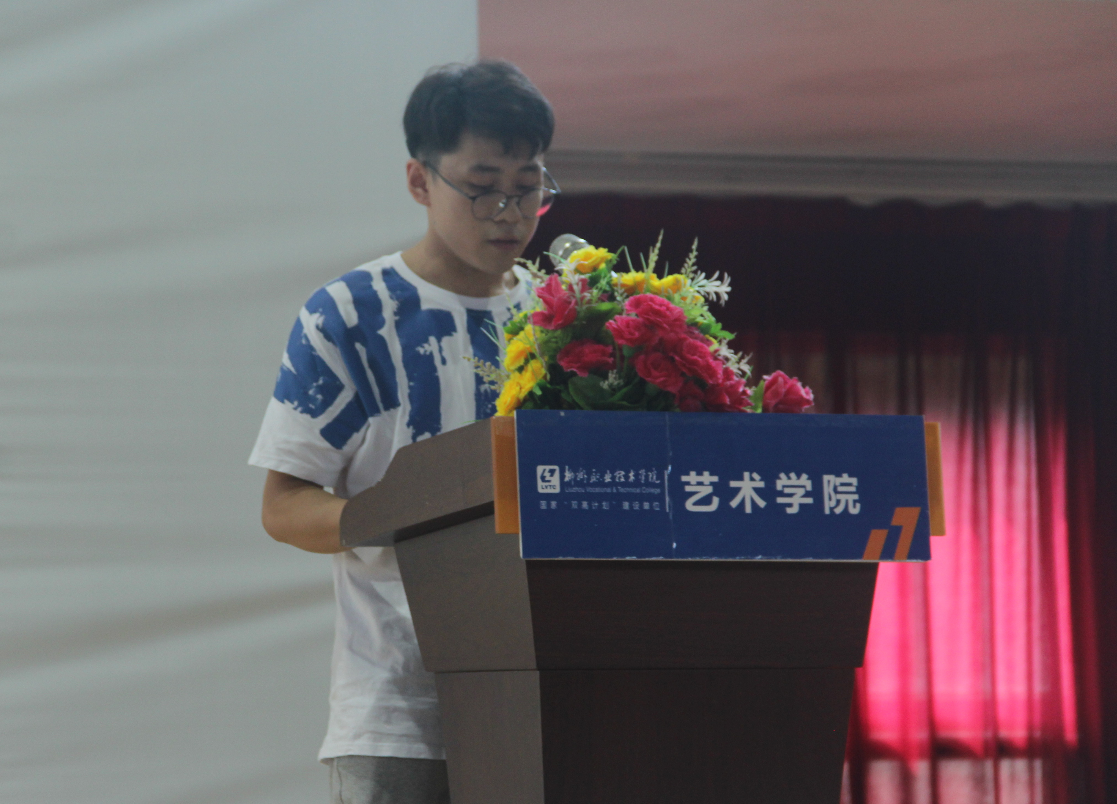 202109181843500129.png 202109181843500129.png