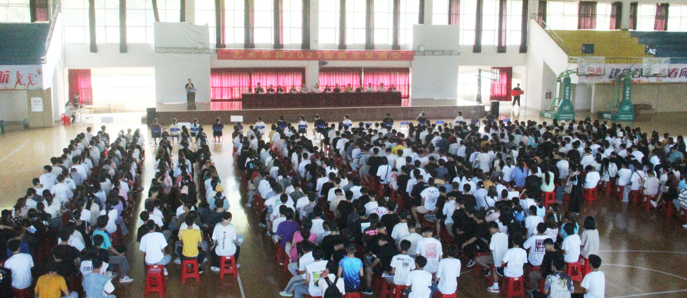 202109181849388754.png 202109181849388754.png