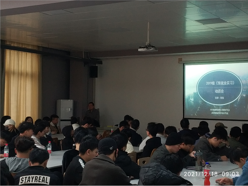 202112211102218253.png 202112211102218253.png