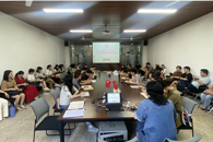 艺术学院召开师德师风建设专题会议