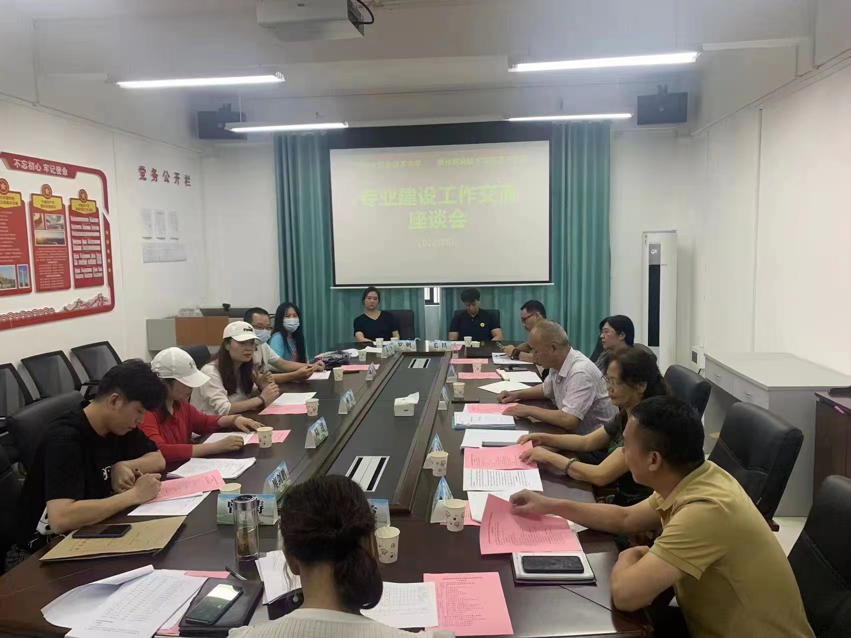 202207010850197236.jpg 202207010850197236.jpg