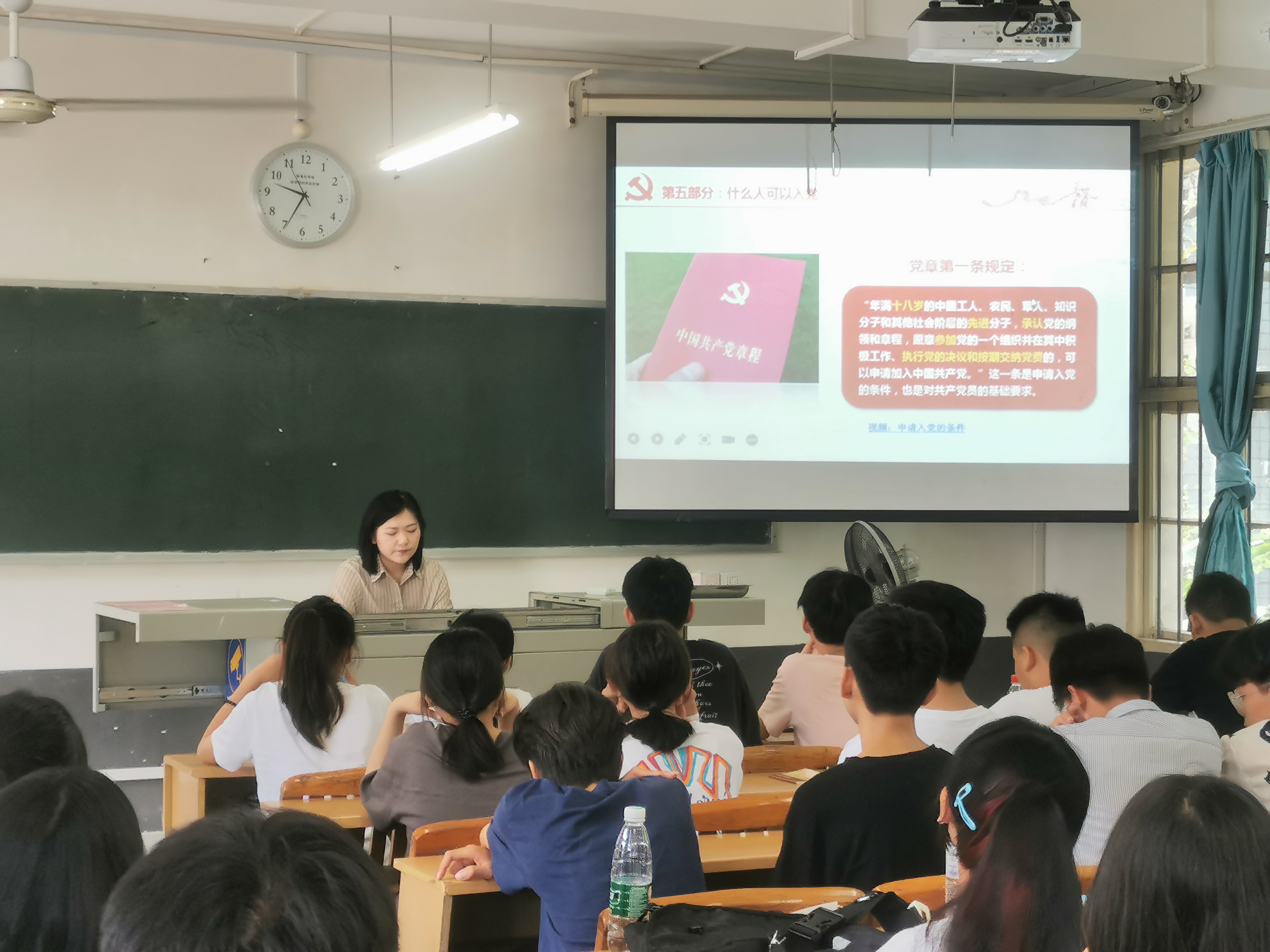 202209240823137613.jpg 202209240823137613.jpg