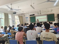 艺术学院建筑、室内专业开展2022级新生专业入门教育