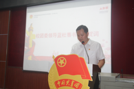 共青团柳州职业技术学院艺术学院第一次代表大会顺利召开