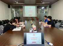 培训强根基，赋能促提升——艺术学院党总支召开2023年基层党务干部培训