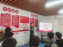 艺术学院学生党支部开展“民族团结我同行 各族师生一家亲”主题党日活动