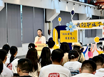 “艺”路同行，共话未来——艺术学院举办2023届毕业季系列活动