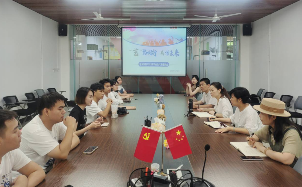 202306261132197718.png 202306261132197718.png