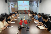 艺术学院学生党支部开展毕业生党员党性教育系列活动