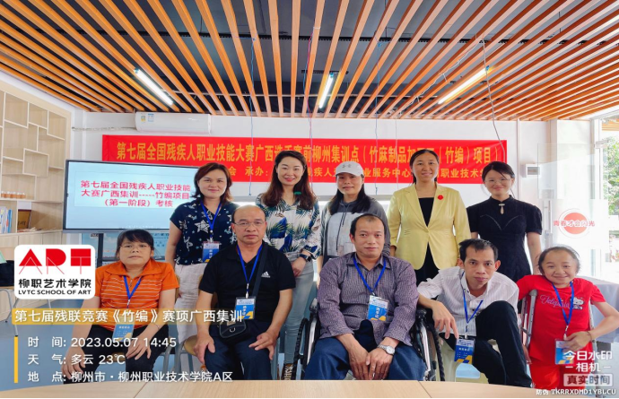 202307031608337882.png 202307031608337882.png