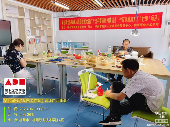 202307031609070575.png 202307031609070575.png