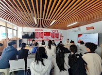 艺术学院学生党支部开展“研读经典 慎思明辨”主题党日活动