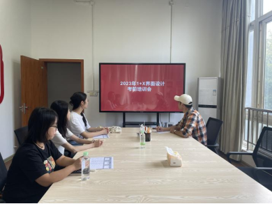 202311101716481645.png 202311101716481645.png