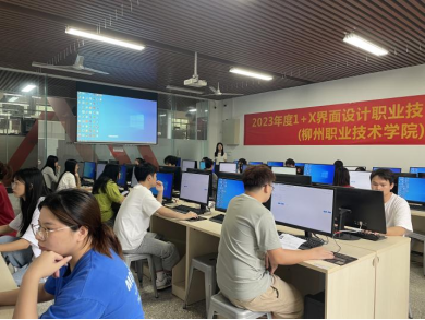 202311101717457180.png 202311101717457180.png