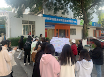 【一站式学生社区】艺术学院“三人行”辅导员工作室开展“撕掉标签，做不被定义的自己”活动