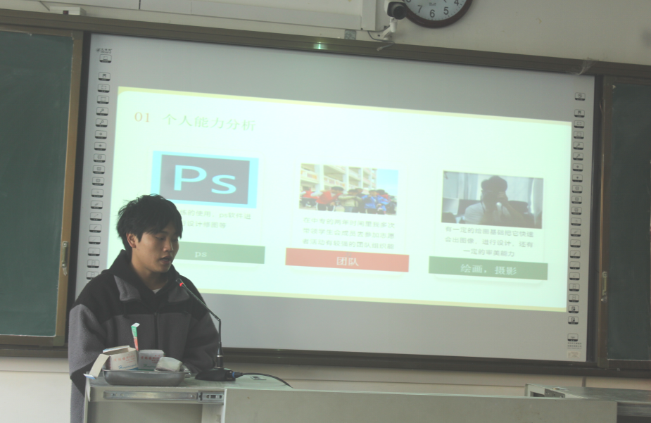 202312271931467271.png 202312271931467271.png