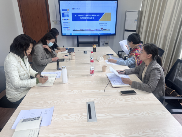 202401041646402113.jpg 202401041646402113.jpg