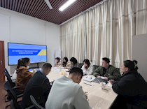 艺术学院学生党支部召开样板支部培育建设工作研讨会